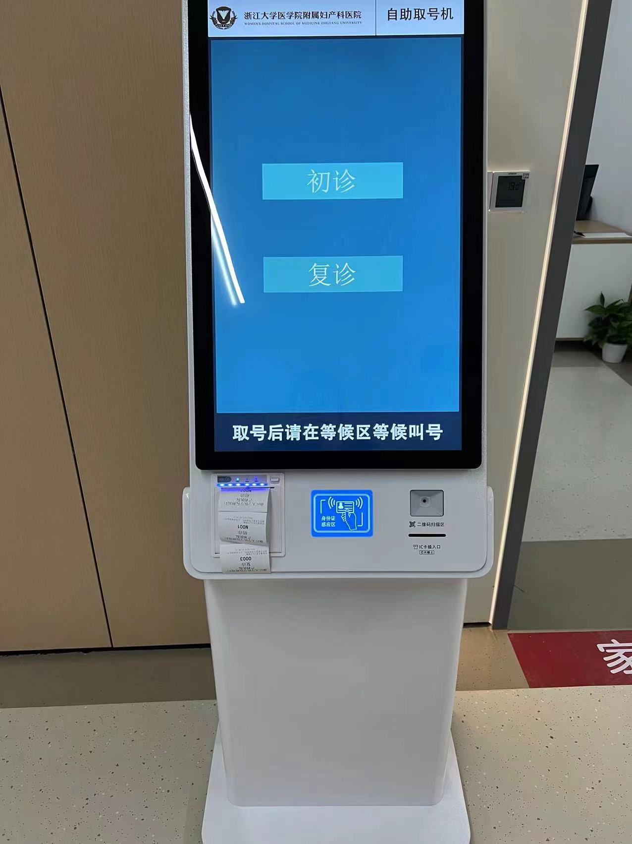 1-2212051624205T.jpg