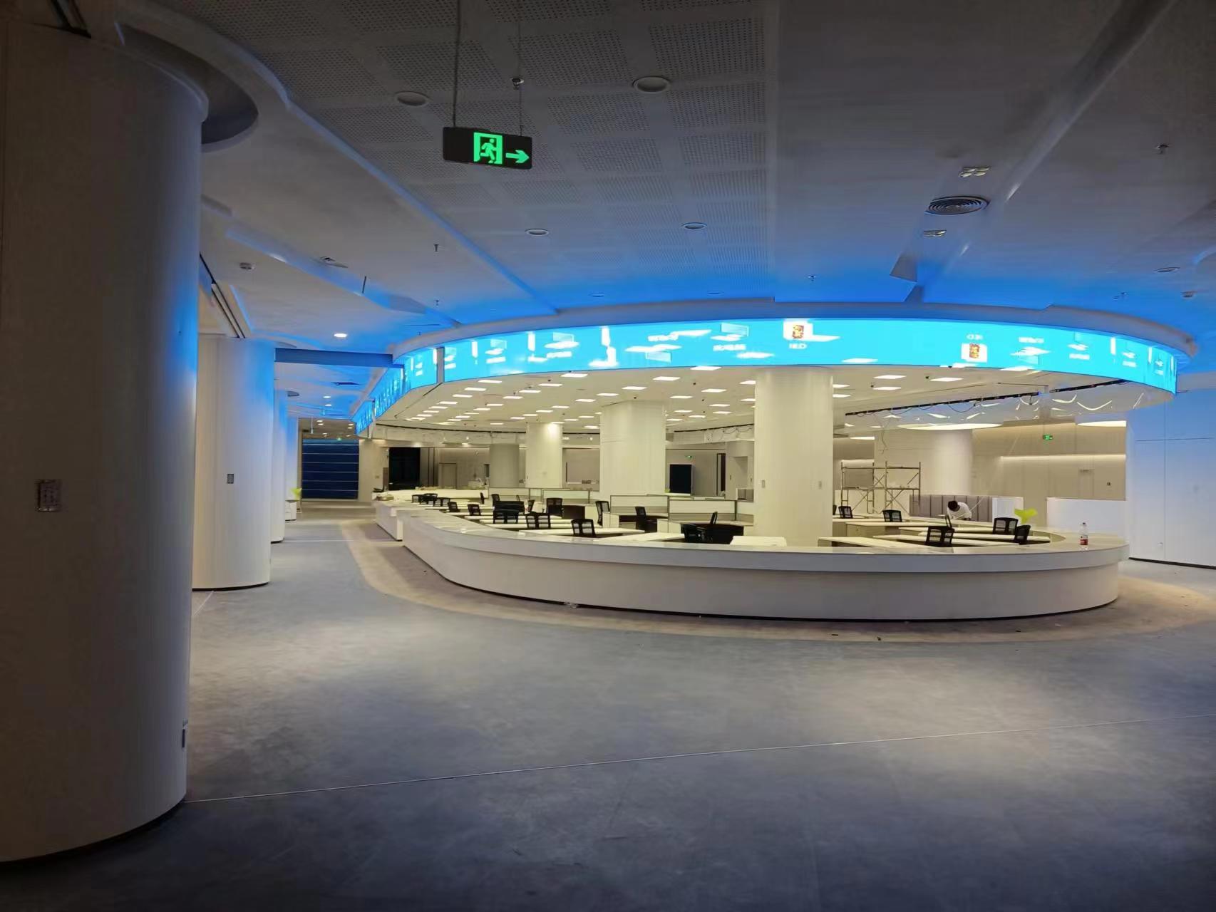 衢州市便民服务中心