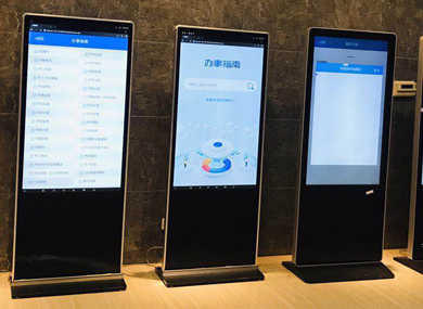 浙江省东阳市行政服务中心（信息发布系统）